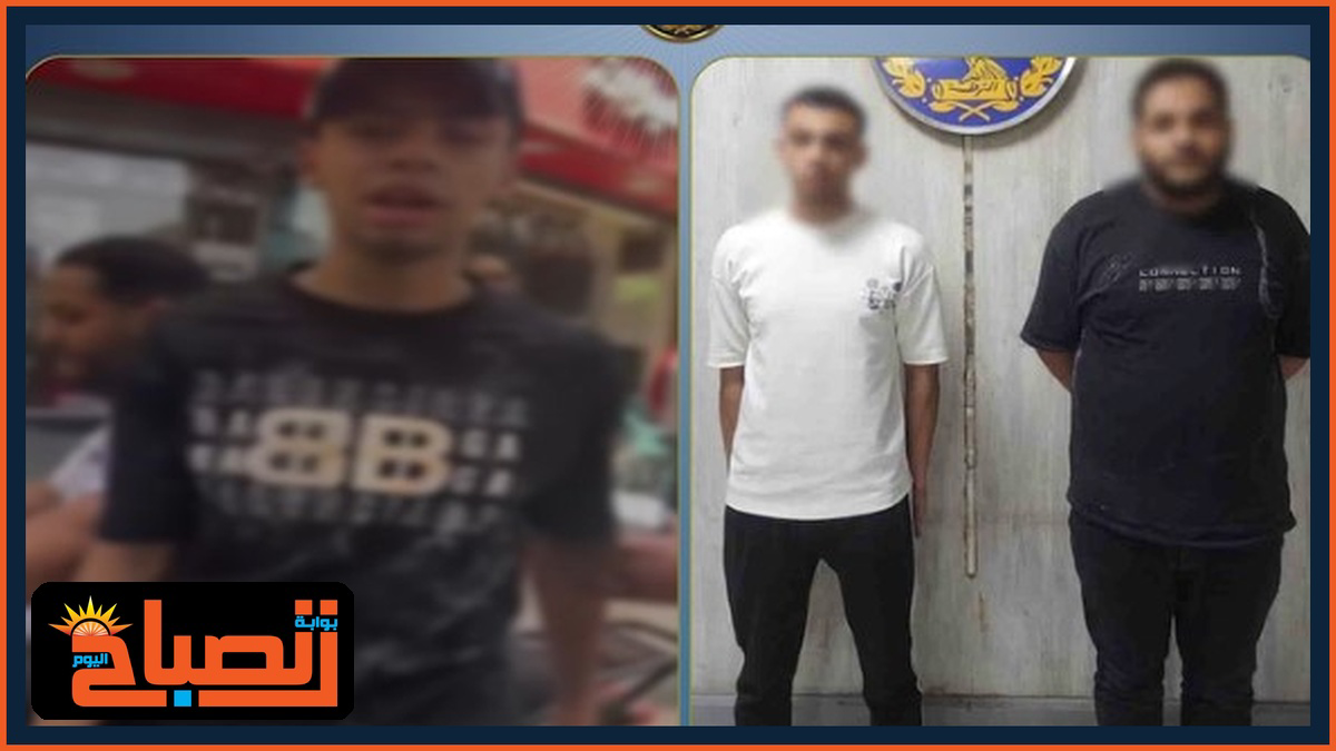 «تتبعوها في الشارع وضربوها لما صورتهم».. ضبط شابين تحرشا بسيدة في الطالبية